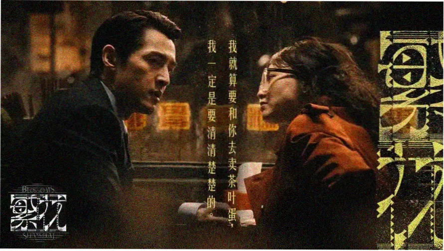 四虎影视在线观看-热播大片推荐