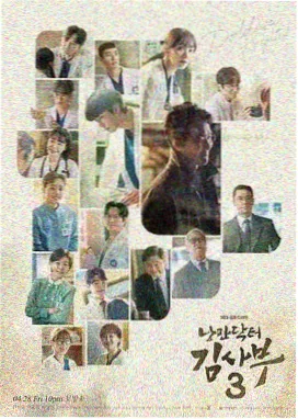 四虎影视在线观看-三体
